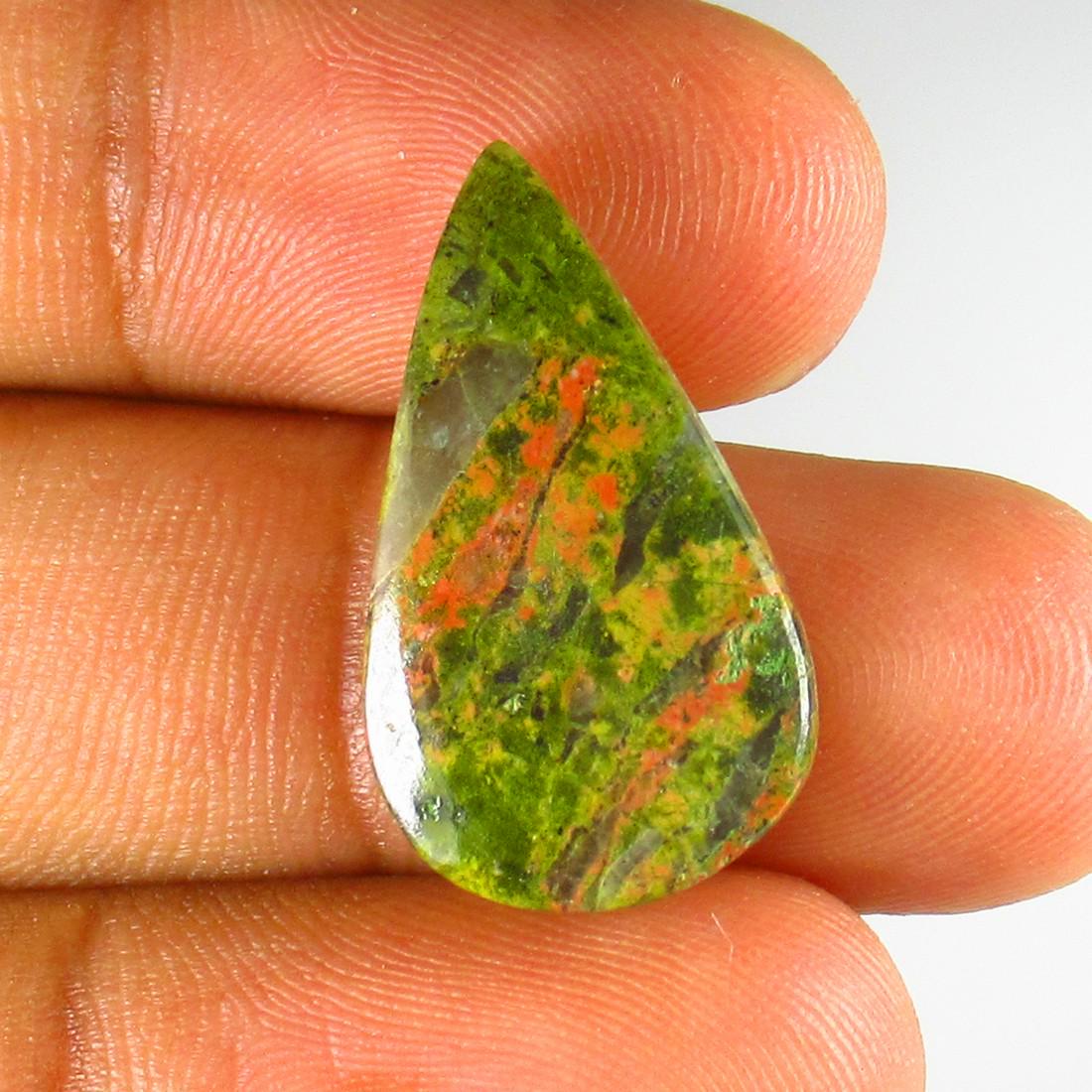 Natural Jasper Quartz - 12.50 Ct: No Reserve! Title: Natural Jasper Quartz - 12.50 Ct Origin: Brazil Weight: 12.5 Size/Dimensions: 24.0 x 14.0 x 4.0 mm Additional Information: Pieces : 1 No's / Shape : Pear Cabochon / Color : Green /