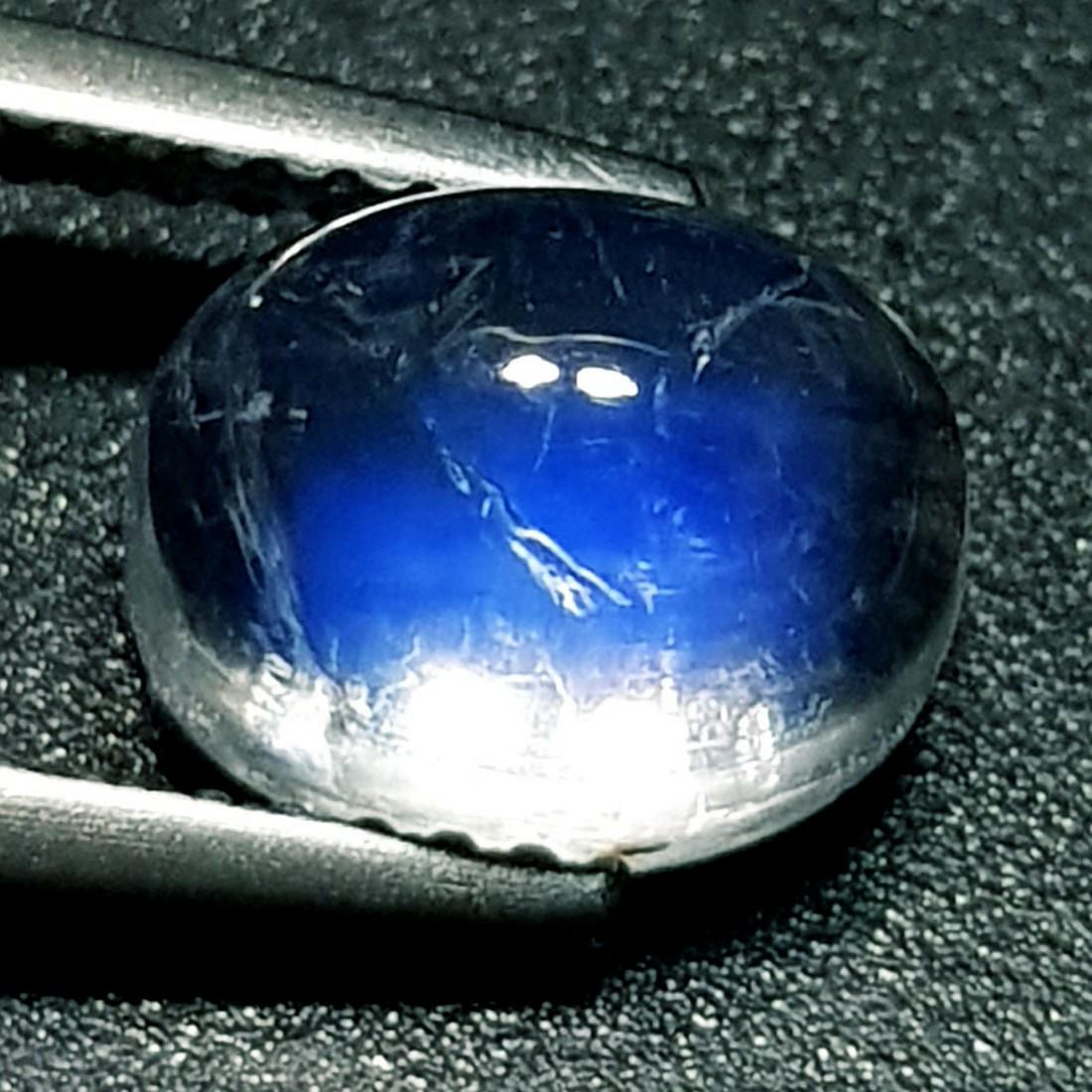 2.85 ctz" Stunning Collection" Natural Royal Blue Moonstone: No Reserve! Title: 2.85 ctz" Stunning Collection" Natural Royal Blue Moonstone Color/Clarity: Royal Blue / Trasparant Gemstones: Moonstone Carat Weights: 2.85 Size/Dimensions: 9.00 x 7.00 x 5.60 Addit