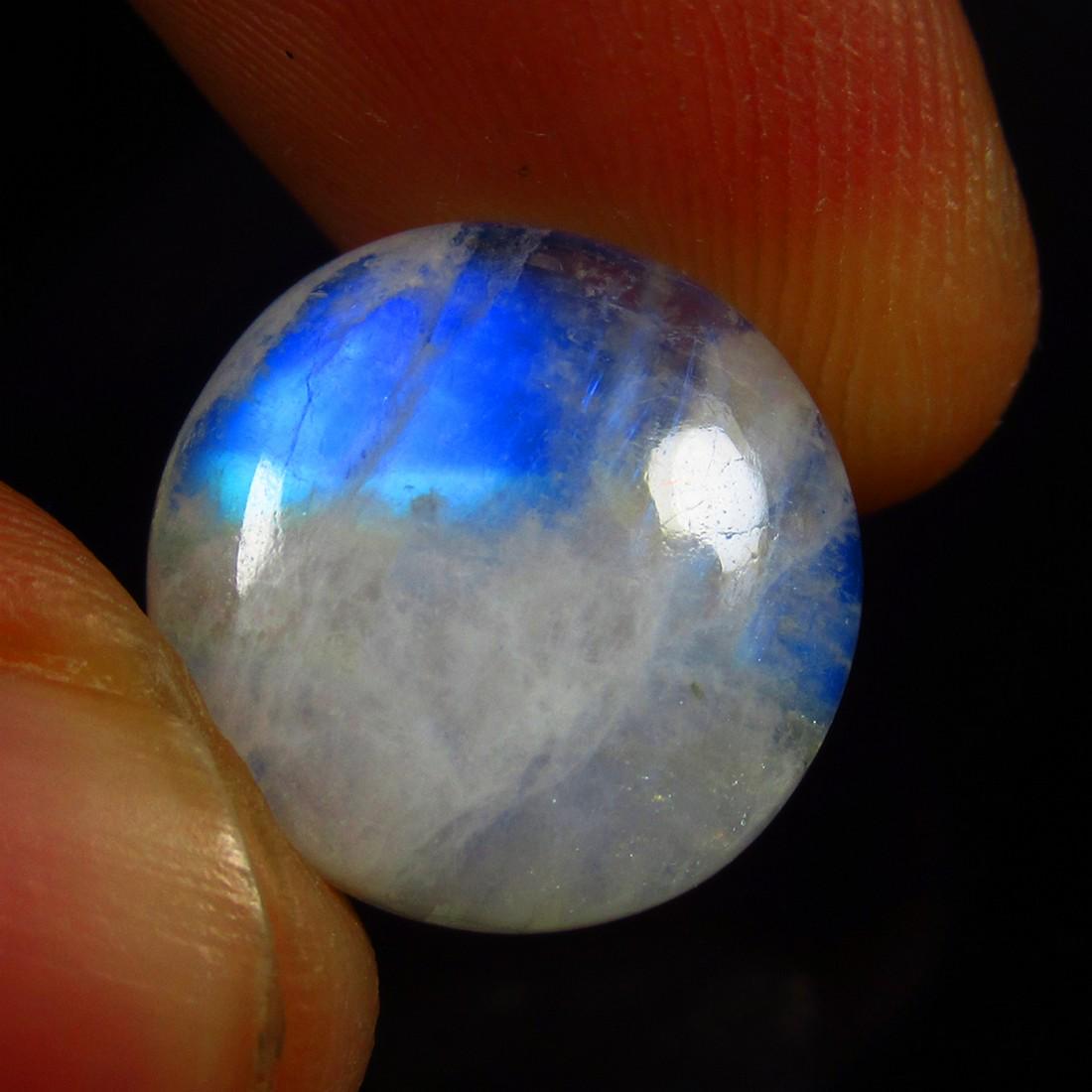 Natural Blue Moonstone - 9.78 Ct (1 of 3)