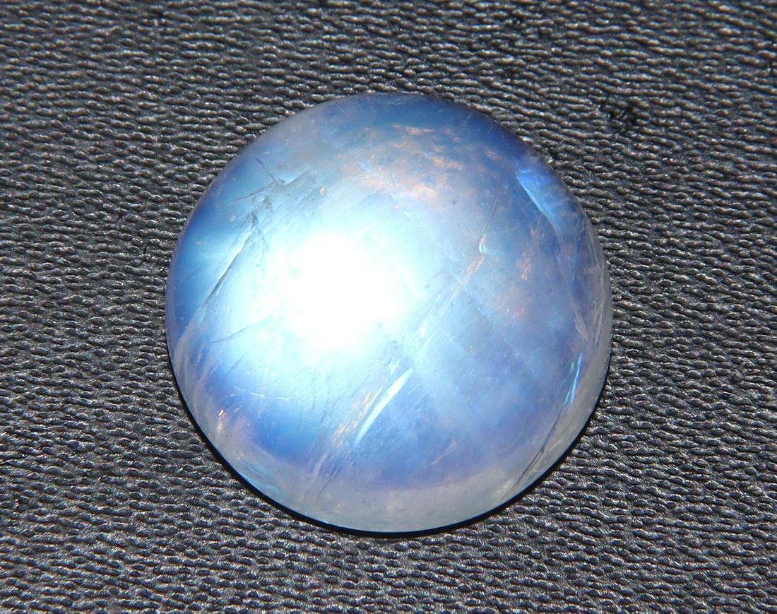 AAA Flashy 10.45 Cts Natural Rainbow Moonstone (1 of 2)
