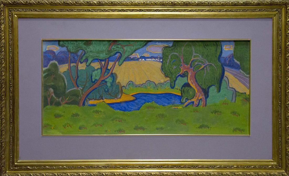 Oil painting Landscape Kolosovsky Georgy Sergeevich (1 of 9)