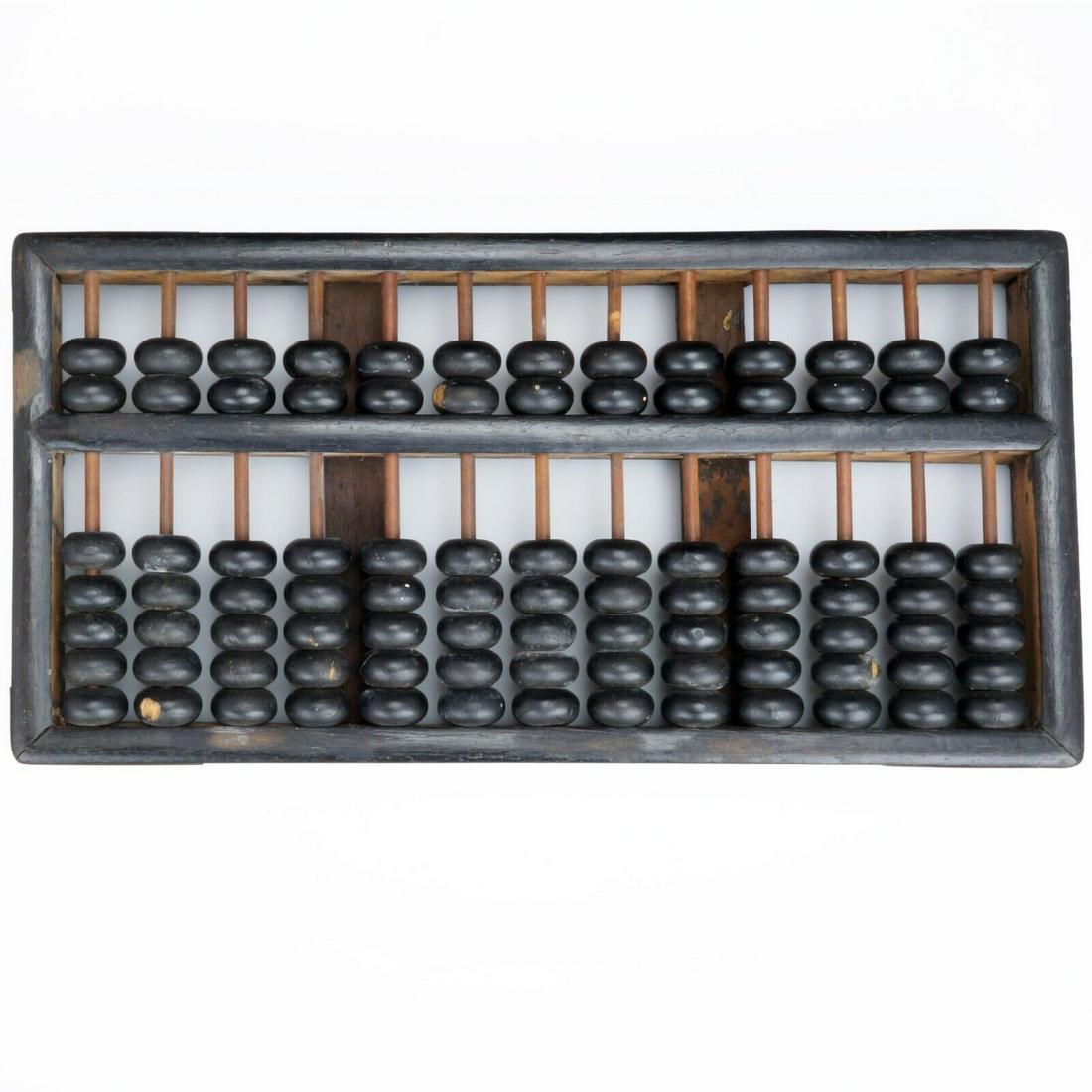 Chinese Vintage Wood Abacus early 20th century (1 of 6)