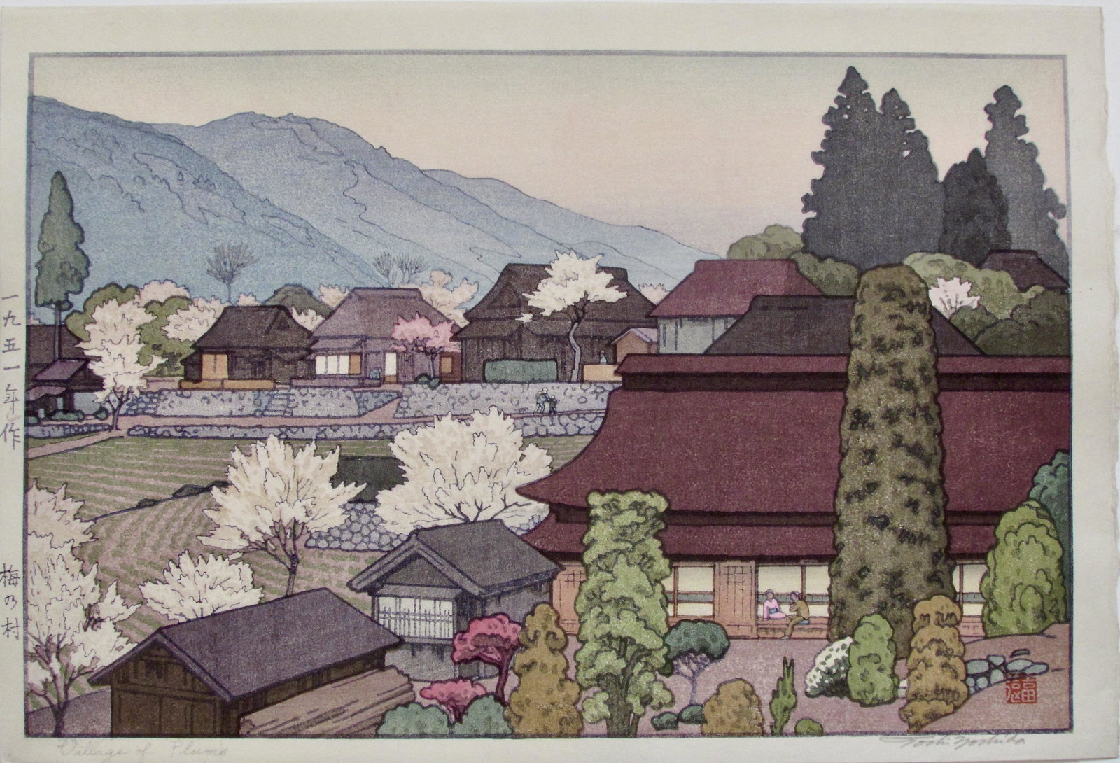 Toshi Yoshida: Village of Plums: Artist: Toshi YOSHIDA (1911-1995) Subject: Village of Plums (Ume no Mura) Publisher: Self Signature: Toshi Yoshida in pencil Date: 1951 Format: Ã´ban, 39.6 x 26.6 cm Condition: Fine impression, colo