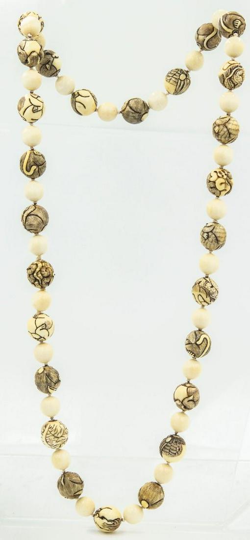 Estate Carved Ivory Animal Bead Necklace (1 of 2)