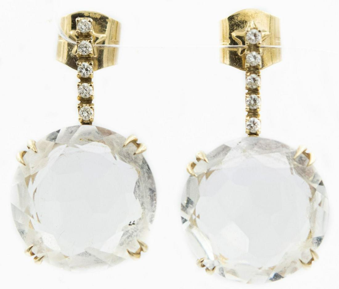 Estate Diamond and Crystal Cobble Stone Earrings by H. Stern (1 of 2)