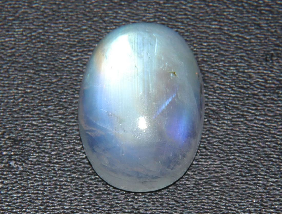 Beautiful Flashy " Ring Size Natural Rainbow Moonstone " 8.09 Cts Natural Rainbow Moonstone (1 of 2)
