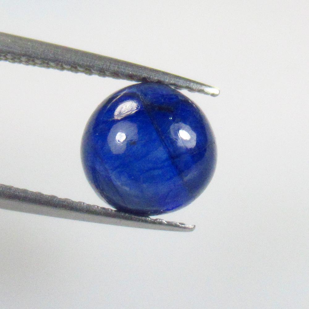3.42 Ctw Diffusion Blue Sapphire Round Cab (1 of 2)
