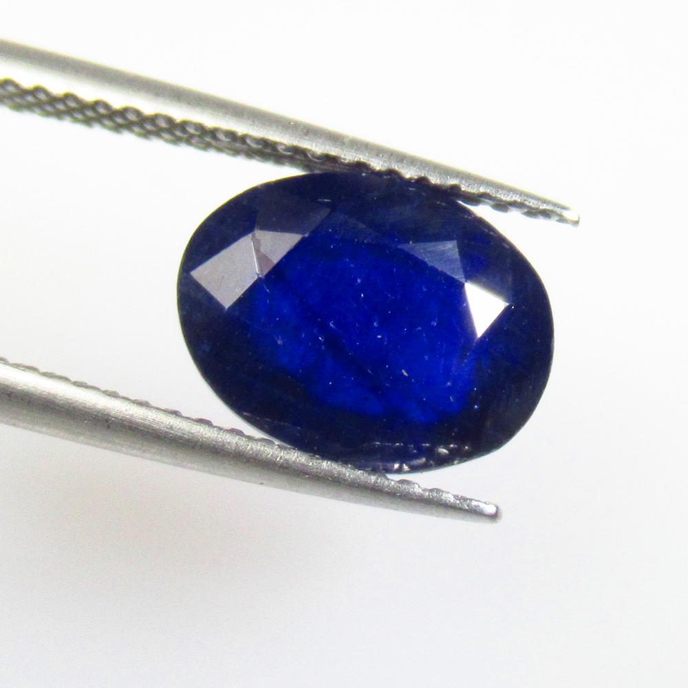 4.33 Ctw Natural Diffusion Sapphire Oval Cut (1 of 2)
