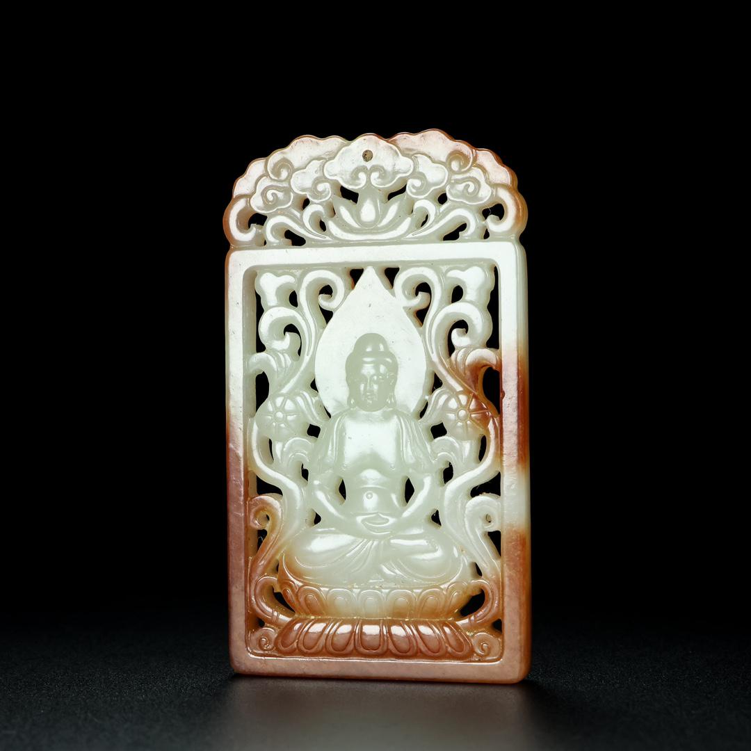 Openwork Chinese Hetian Jade Buddha Pendant (1 of 9)