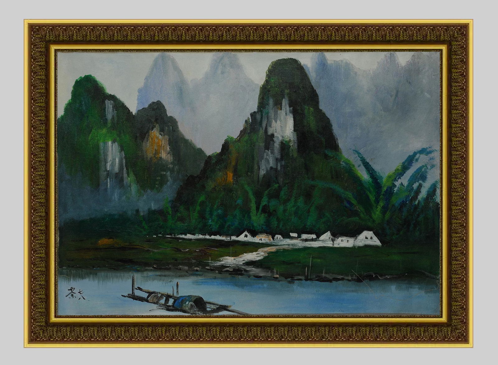 Wu Guanzhong Gold Frame Oil Painting - Landscape of Guilin (1 of 11)