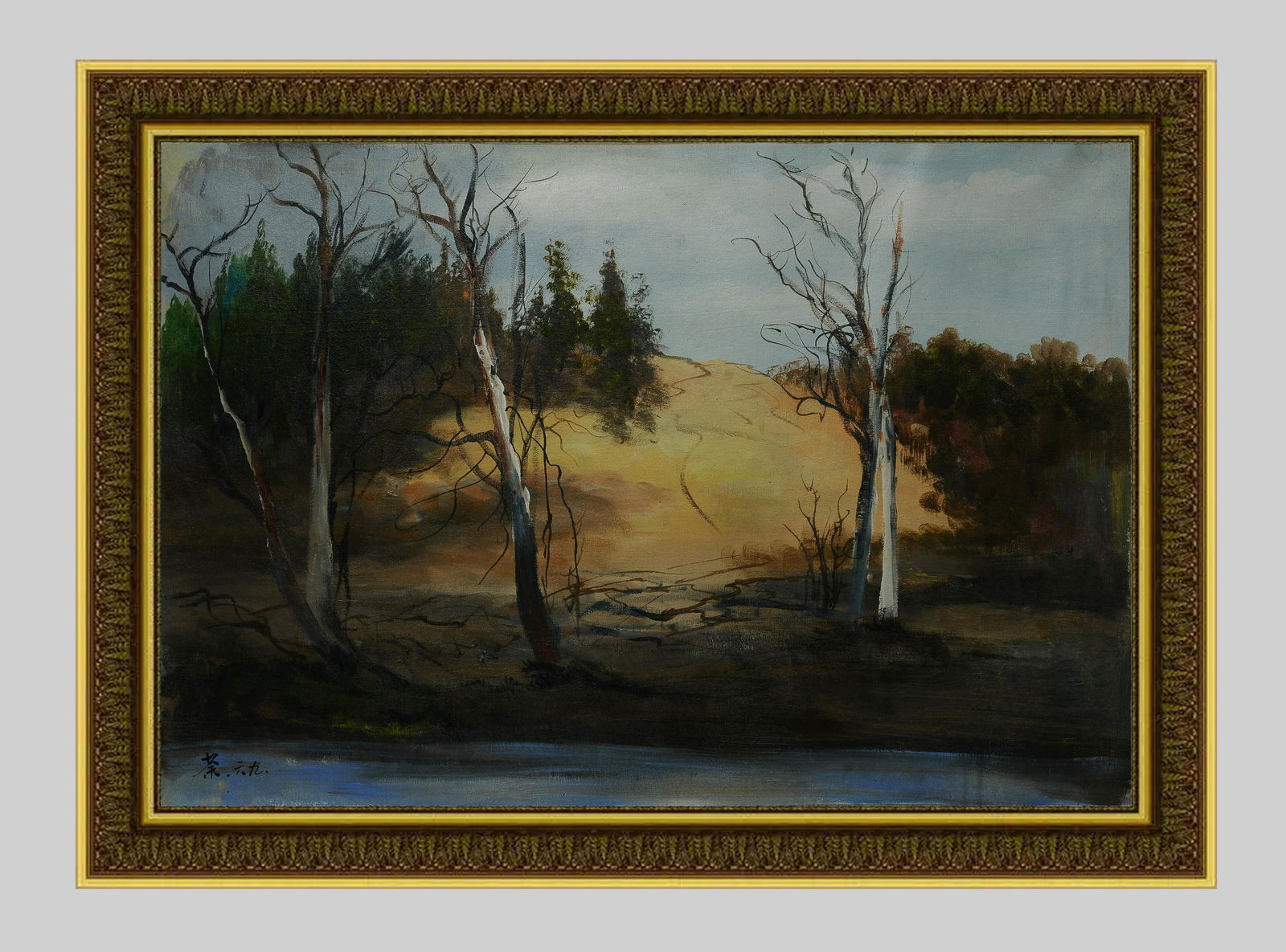 Wu Guanzhong Gold Frame Oil Painting - Woods (1 of 9)