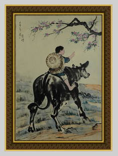 Xu Beihong Gold Frame Oil Painting - Children and Cows: Title: Xu Beihong Gold Frame Oil Painting - Children and CowsOrigin: Asian private collectionDate/Period: 20thDescription: Size: about 87x60cm, exquisite oil painting decorative painting, home