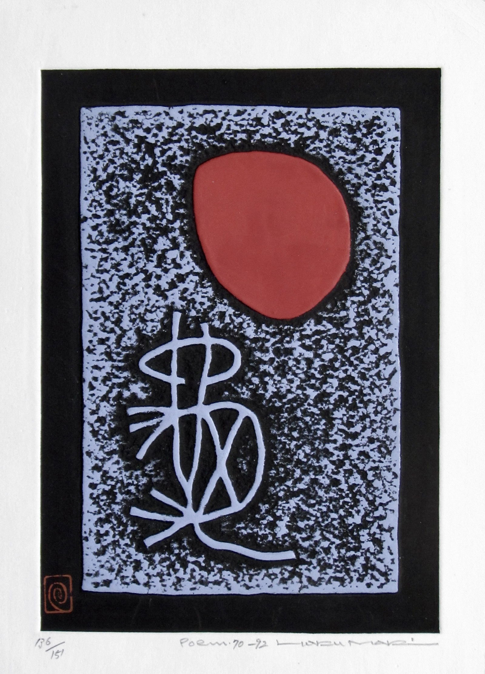 Haku Maki: Poem 70-92 (1 of 2)