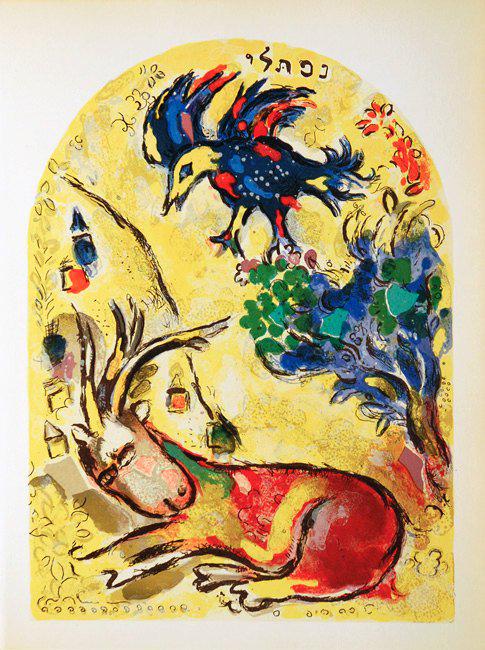 Chagall Lithograph Naphtali, Jerusalem windows 1962 (1 of 1)