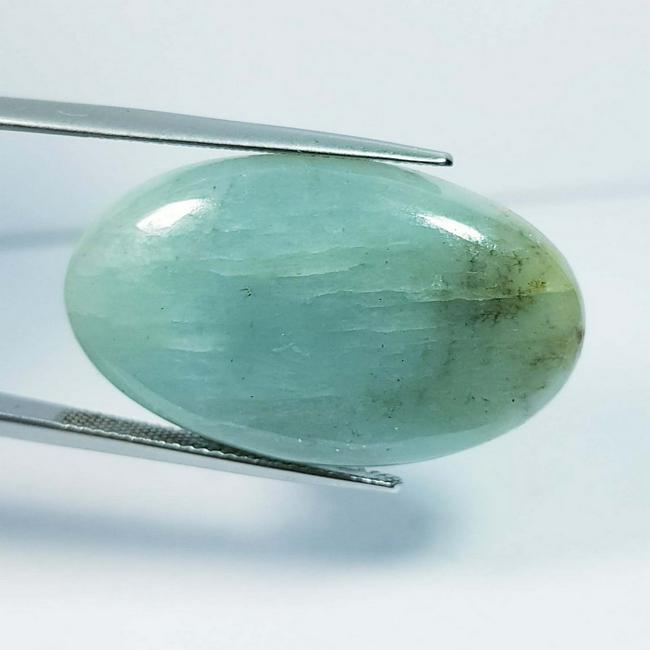 29.04 Ctz Natural Aquamarine Oval Cut (1 of 4)