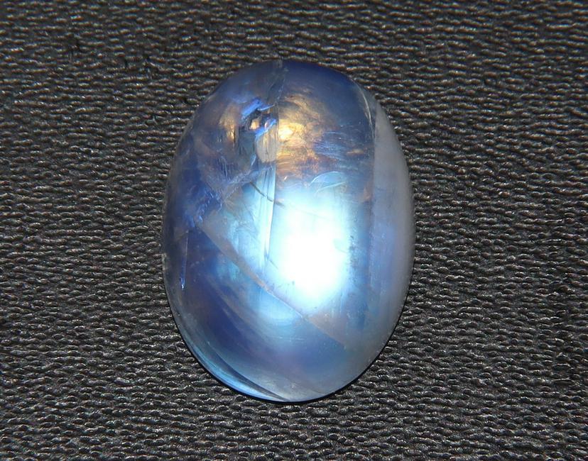 Beautiful " Natural Rainbow Moonstone " 6.13 Cts Natural Rainbow Moonstone (1 of 2)