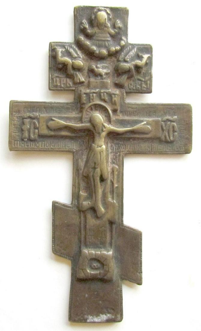 RUSSIAN ORTHODOX BRONZE ICON CROSS antique 19th CENTURY (1 of 2)