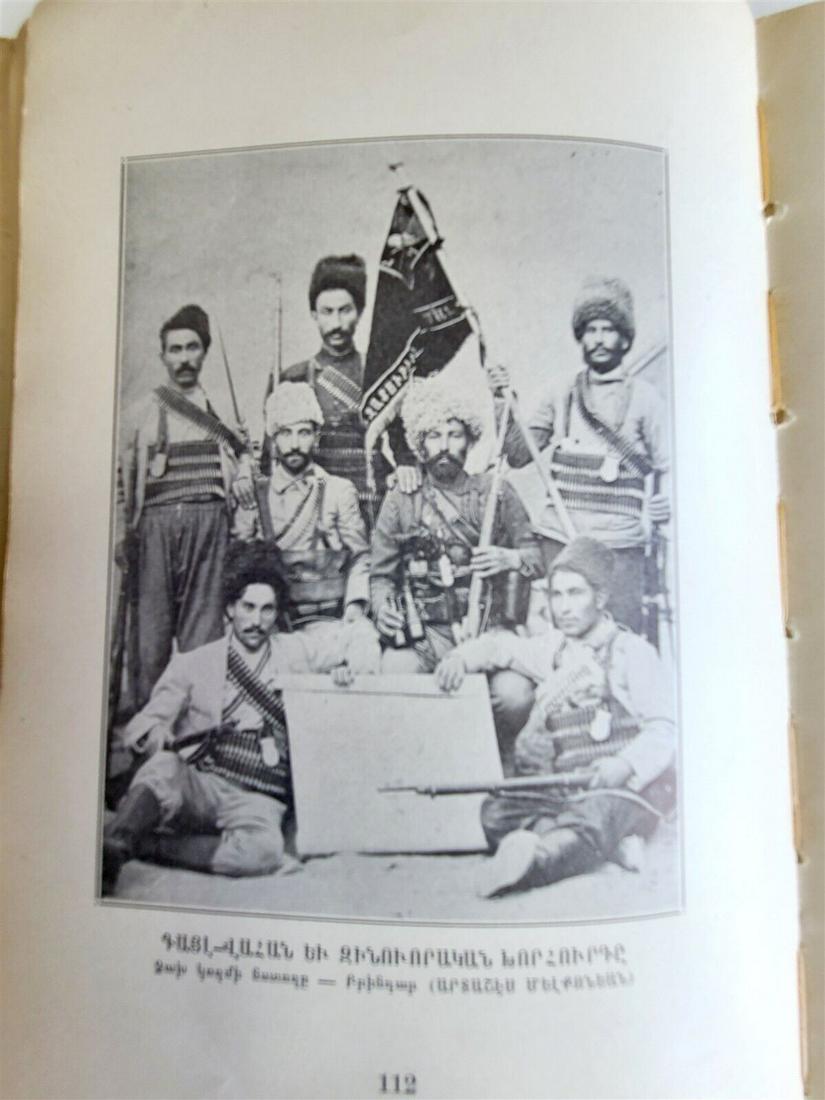1931 ARMENIAN NATIONAL MOVEMENT ILLUSTRATED HISTORY BOOK antique: Illustrated Size 6.5 by 9" 511 pp plus Index Paperback with crude spine repair, worn good interior condition text in Armenian Reserve: $98.00 Shipping: Domestic: Flat-rate of $25.00 to anywhere wi