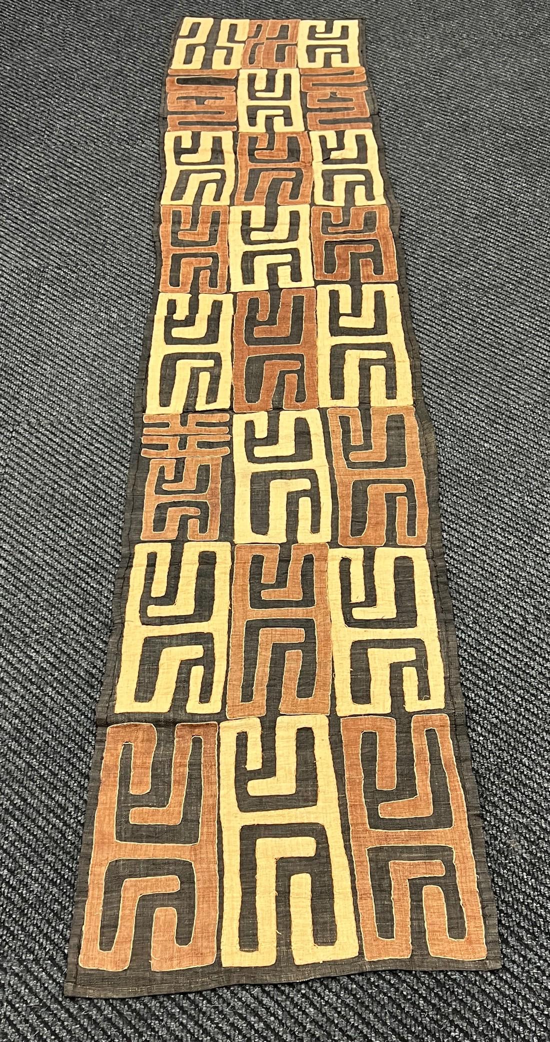 Handwoven Kuba Cloth (1 of 5)