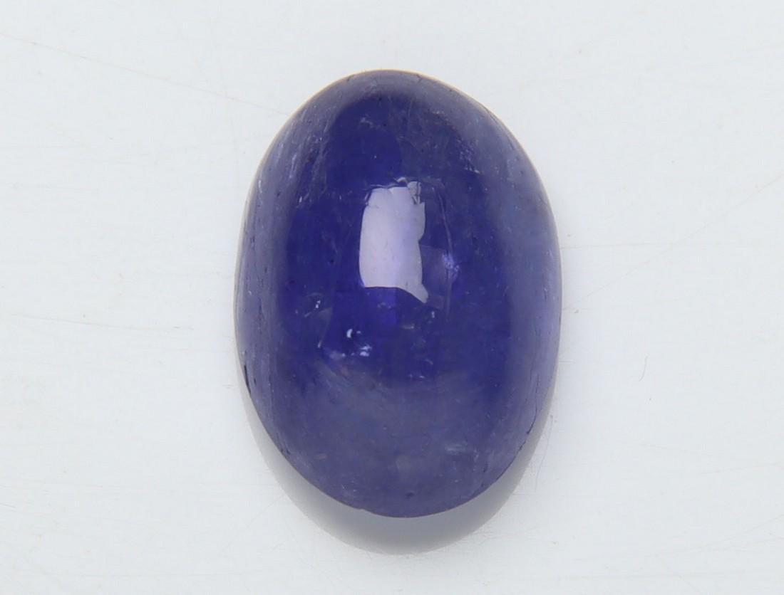 Delightful " Natural Tanzanite " 2.68 Cts Natural Tanzanite: No Reserve! Title: Delightful " Natural Tanzanite " 2.68 Cts Natural Tanzanite Additional Information: Gemstone : Natural Tanzanite Origin: Tanzania Weight : 2.68 carats Dimensions : 10x7 mm Shape/Cut