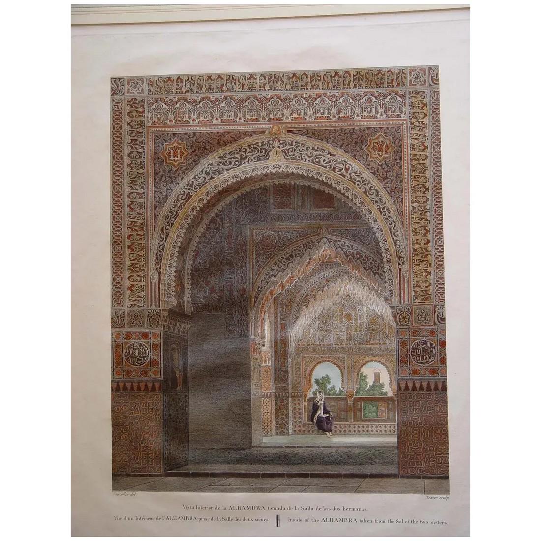 Interior view of the Alhambra. Picturesque and historical journey in Spain by Alexandre Laborde. (1 of 4)