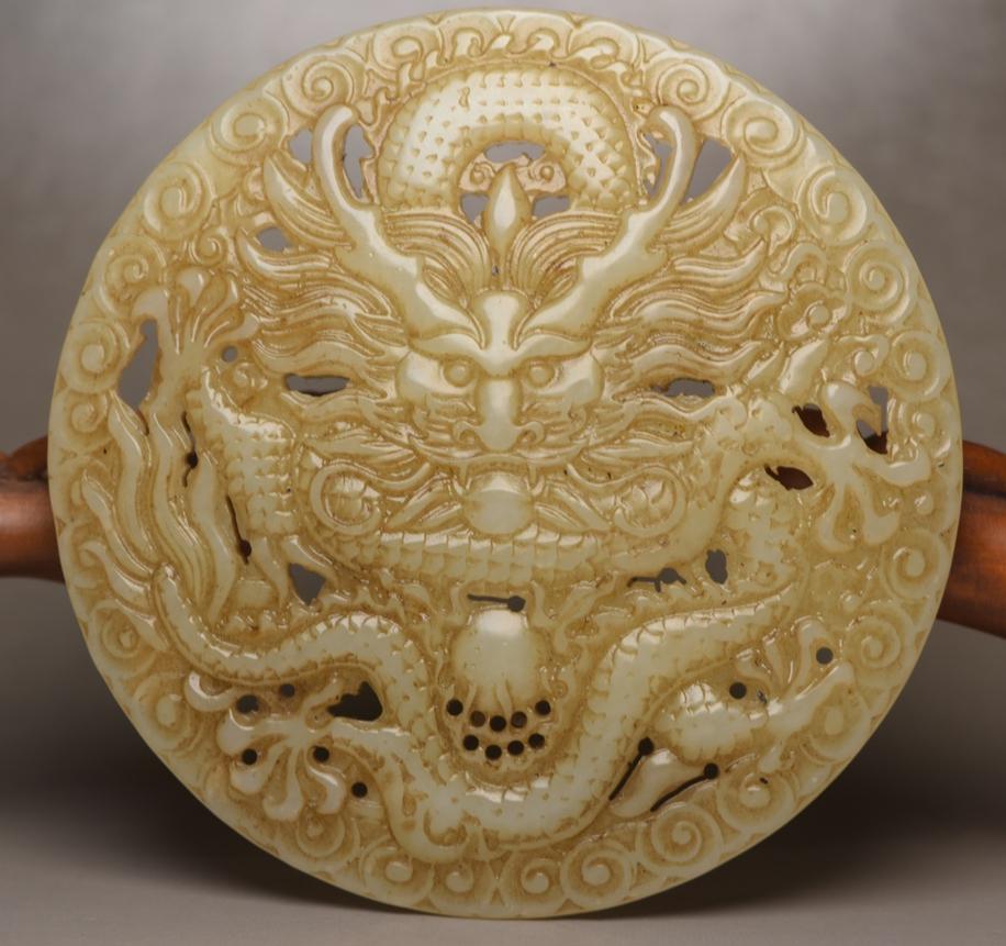 Openwork Chinese Hetian Jade Dragon Pendant/Statue (1 of 9)