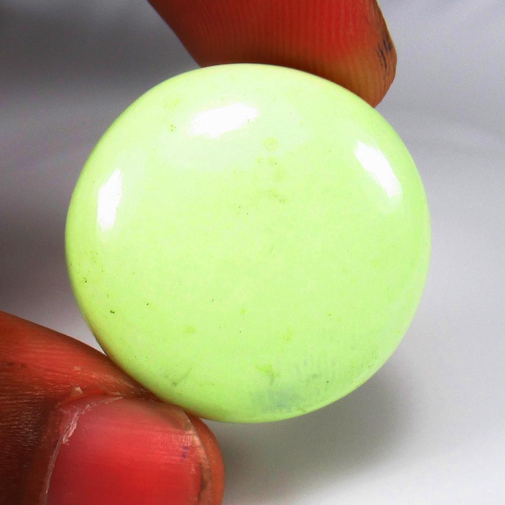 41.64 Ct - Natural Lemon Chrysoprase: No Reserve! Title: 41.64 Ct - Natural Lemon Chrysoprase Additional Information: Gemstone Metal Purity: - Gemstones: Chrysoprase Carat Weights: 41.64 Size/Dimensions: 25.0 x 25.0 x 6.9 mm Additional In