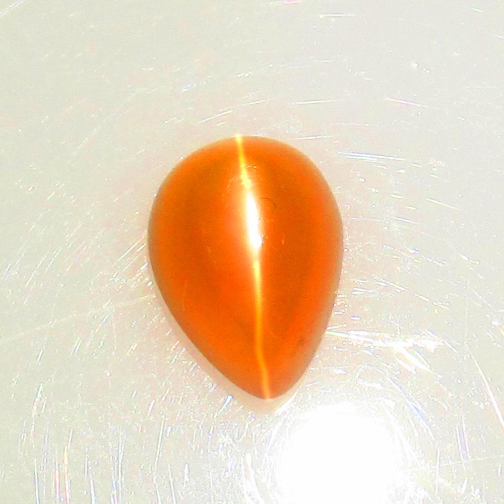 Natural Moonstone - 0.75 Ct (1 of 3)