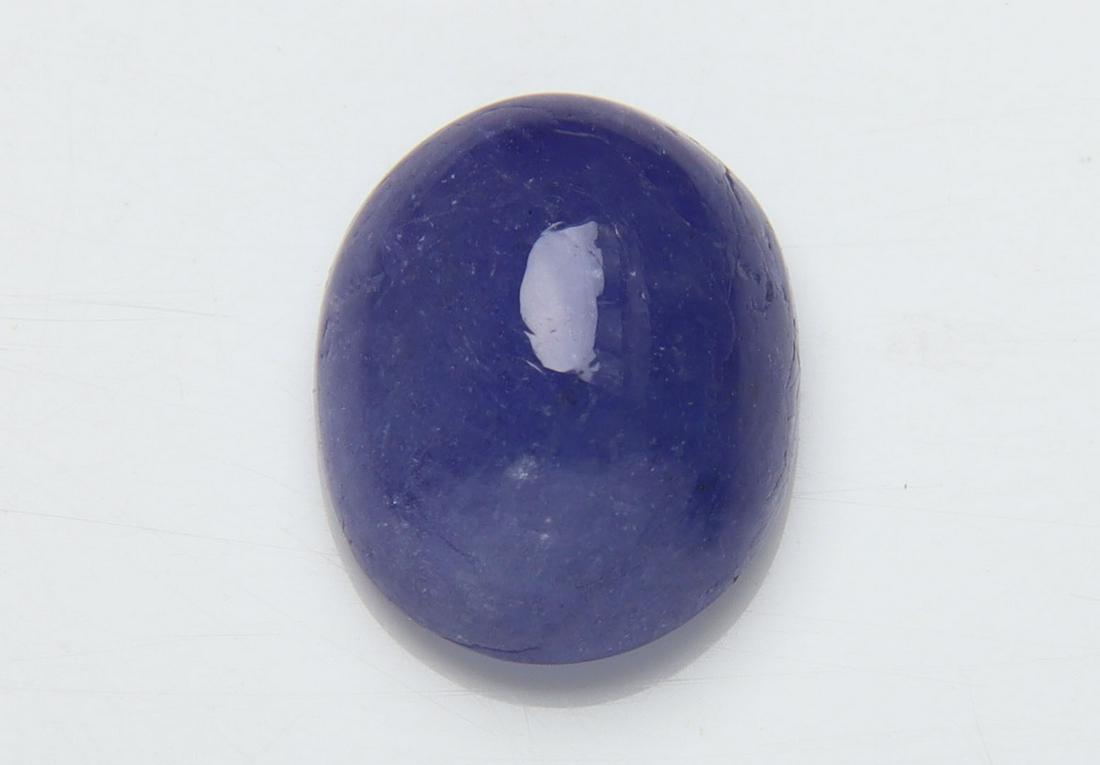 Lovely " Natural Tanzanite " 4.45 Cts Natural Tanzanite: No Reserve! Title: Lovely " Natural Tanzanite " 4.45 Cts Natural Tanzanite Additional Information: Gemstone : Natural Tanzanite Origin: Tanzania Weight : 4.45 carats Dimensions : 11x9 mm Shape/Cut: Ov