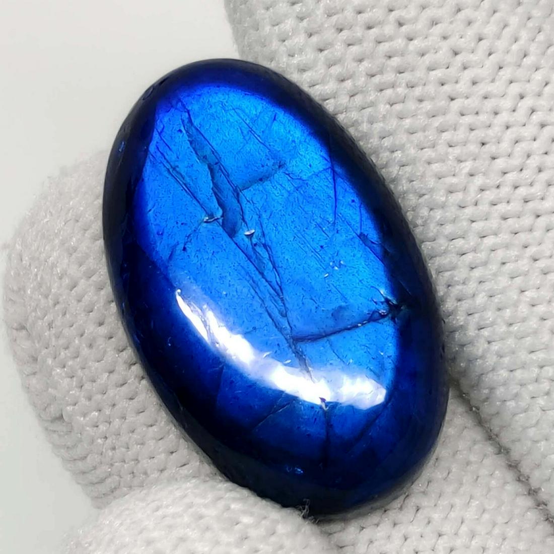 28 Ct "Stunning" Deep Blue Fire Labradorite (1 of 1)