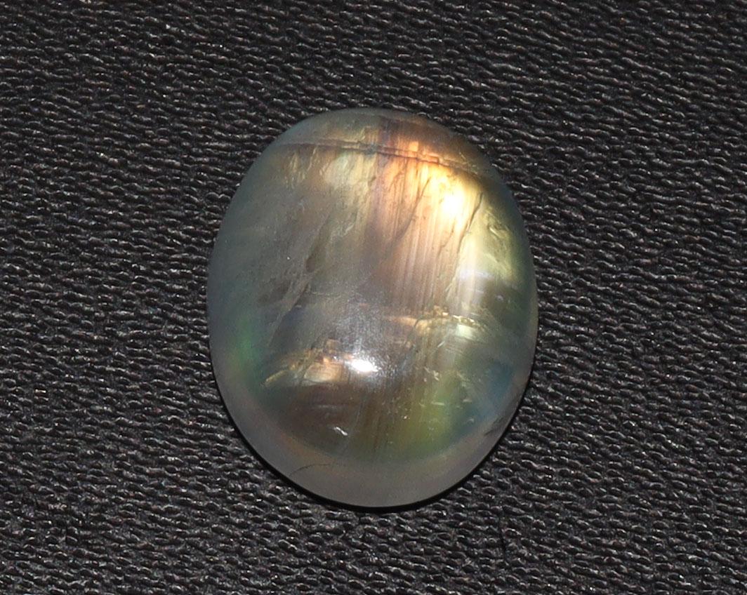 Beautiful " Natural Rainbow Moonstone " 5.36 Cts Natural Rainbow Moonstone (1 of 2)