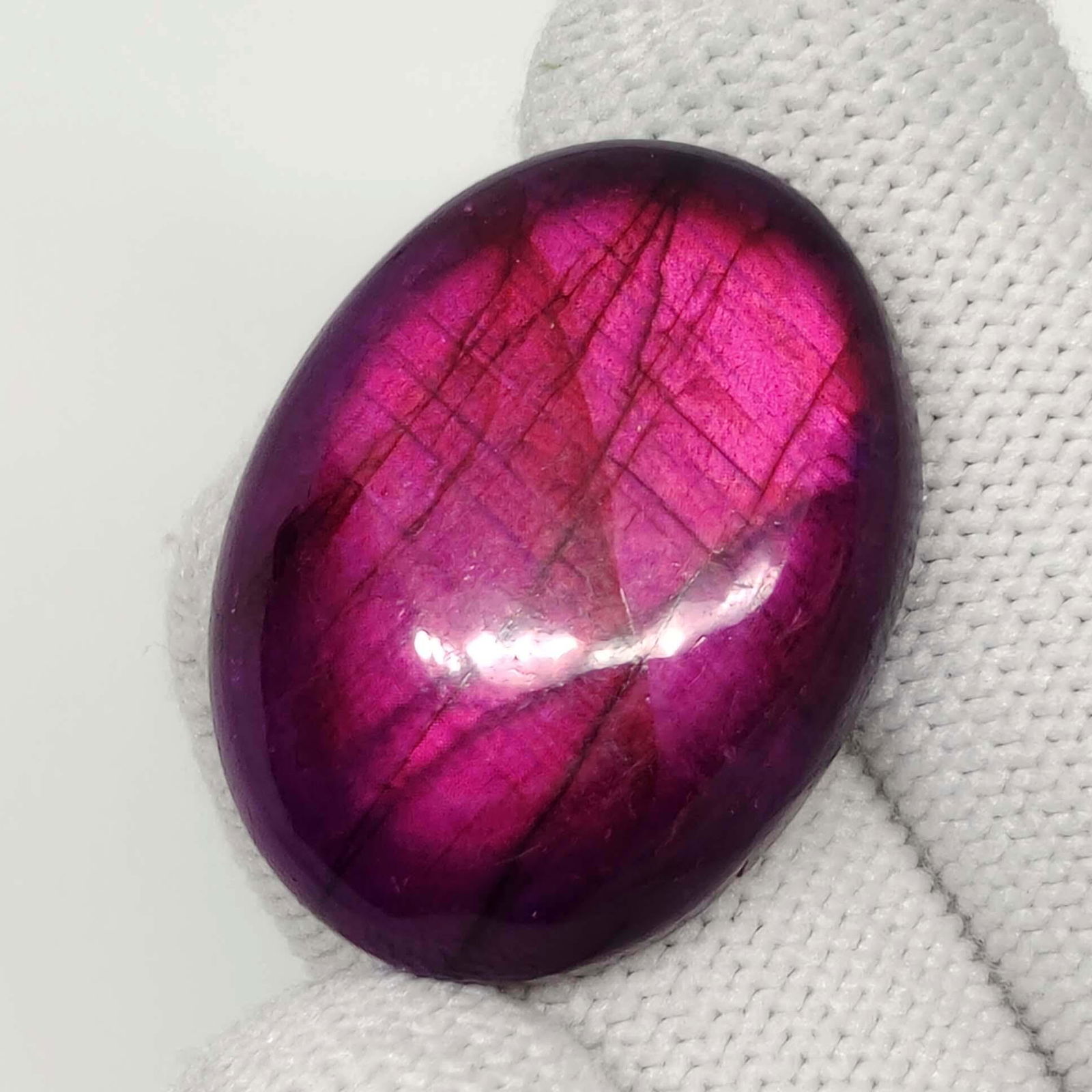 45.85 Ct "Stunning" Purple Fire Labradorite: No Reserve! Gemstones: Natural Labradorite Carat Weights: 45.85 ct Size/Dimensions: 30 X 22.50 X 8 mm Treatment: Color Dyed Shipping: Domestic: Flat-rate of $7.00 to anywhere within the contiguous U.S