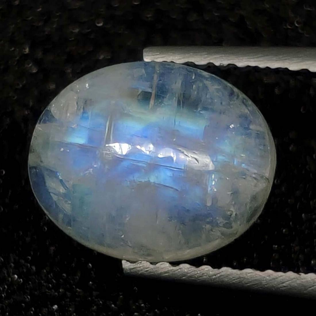2.90 ct Natural Rainbow Moonstone (1 of 2)