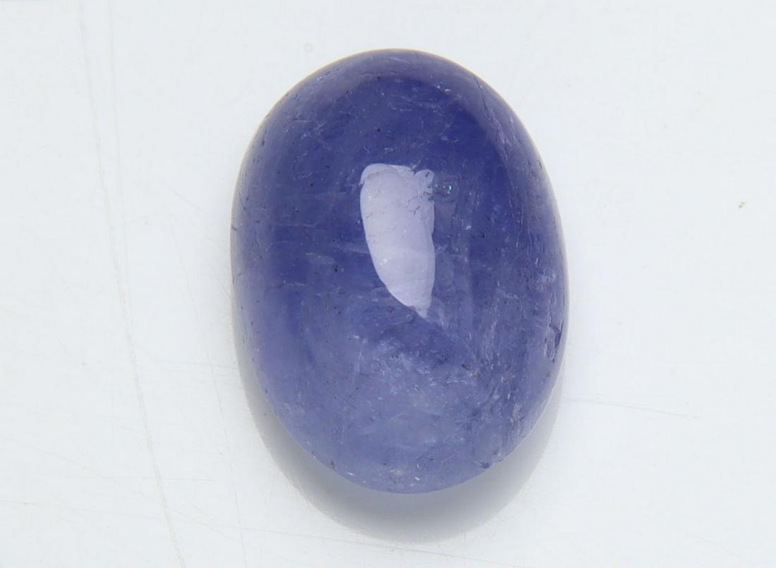 Beautiful " Natural Tanzanite " 4.13 Cts Natural Tanzanite: No Reserve! Title: Beautiful " Natural Tanzanite " 4.13 Cts Natural Tanzanite Additional Information: Gemstone : Natural Tanzanite Origin: Tanzania Weight : 4.13 carats Dimensions : 11x8 mm Shape/Cut: