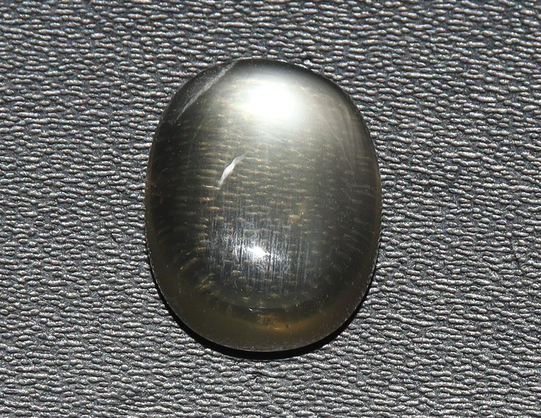 Lovely " Natural Yellow Moonstone " 4.83 Cts Natural Yellow Moonstone: No Reserve! Title: Lovely " Natural Yellow Moonstone " 4.83 Cts Natural Yellow Moonstone Additional Information: Gemstone : Natural Yellow Moonstone Shape : Oval Cabochan Weight : 4.83 carats Measurem