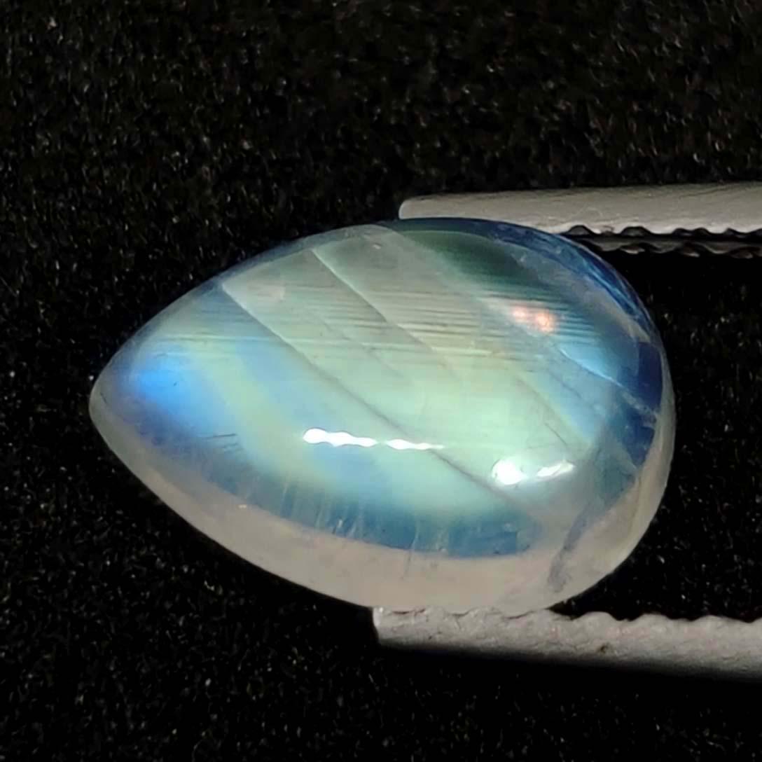 1.50 ct "Top Quality" Natural Royal Blue Moonstone (1 of 2)