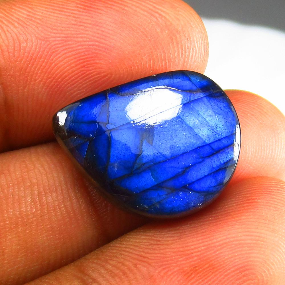 16.58 Ct - Natural Labradoeite (1 of 3)