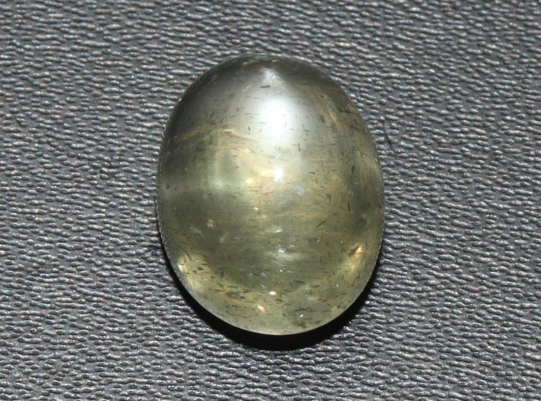 Stunning " Natural Yellow Moonstone " 8.87 Cts Natural Yellow Moonstone: No Reserve! Title: Stunning " Natural Yellow Moonstone " 8.87 Cts Natural Yellow Moonstone Additional Information: Gemstone : Natural Yellow Moonstone Shape : Oval Cabochan Weight : 8.87 carats Measur