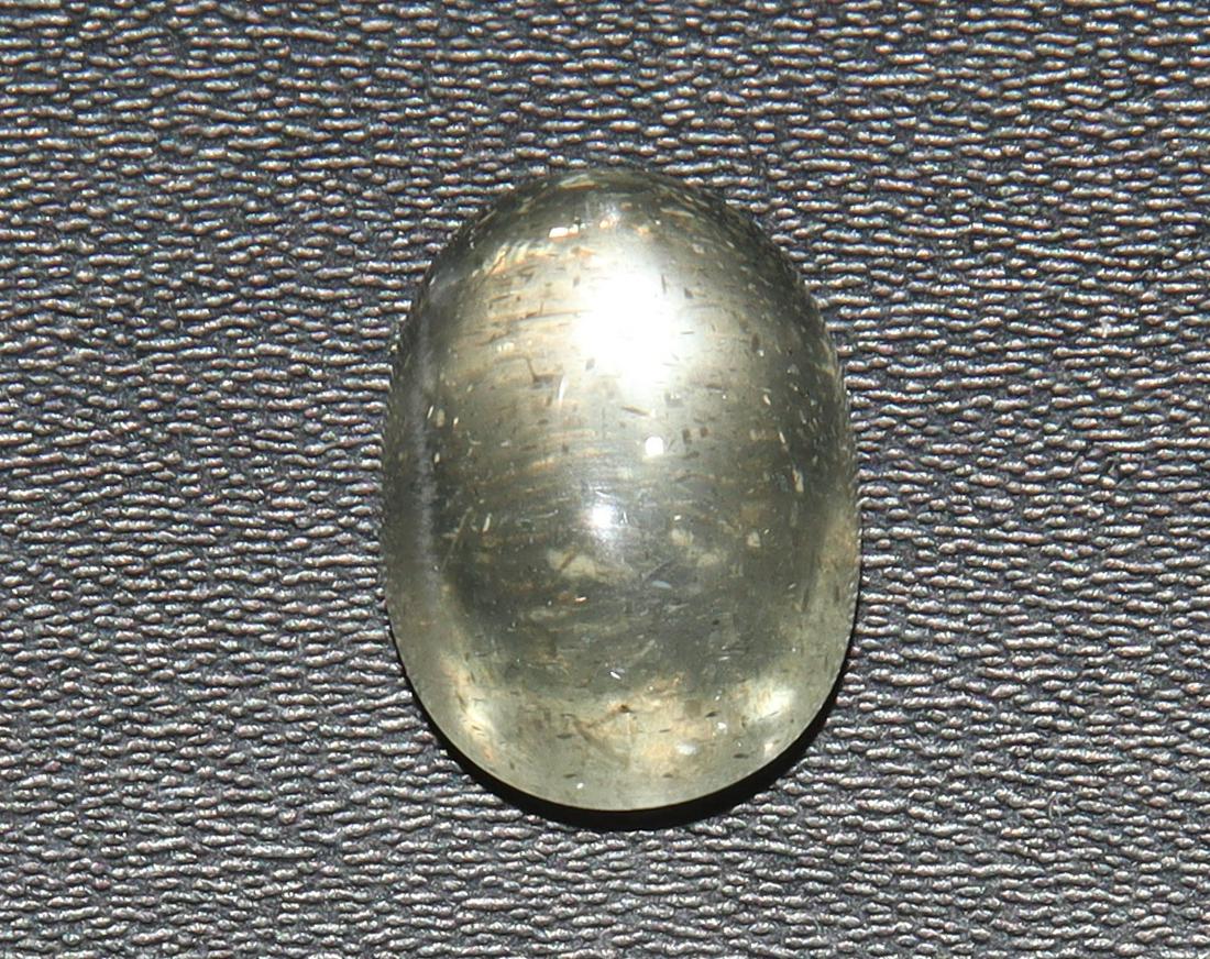 Beautiful " Natural Yellow Moonstone " 6.00 Cts Natural Yellow Moonstone: No Reserve! Title: Beautiful " Natural Yellow Moonstone " 6.00 Cts Natural Yellow Moonstone Additional Information: Gemstone : Natural Yellow Moonstone Shape : Oval Cabochan Weight : 6.00 carats Measu