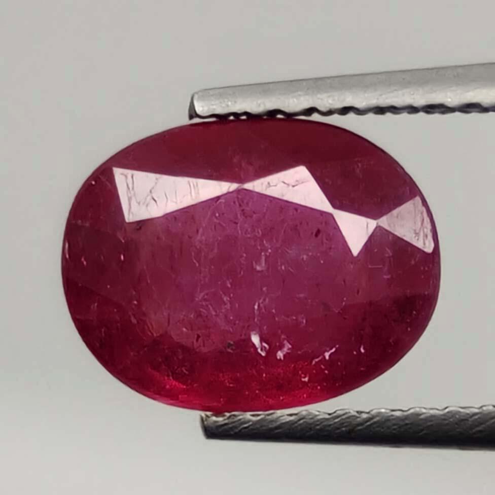 2.20 ct Natural Red Ruby (1 of 2)