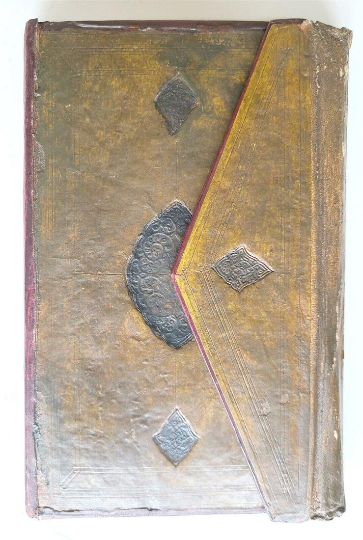 1777 ARABIC MANUSCRIPT ISLAMIC antique PROPHET MUHAMMED DESCENDANTS BIOGRAPHIES (1 of 10)