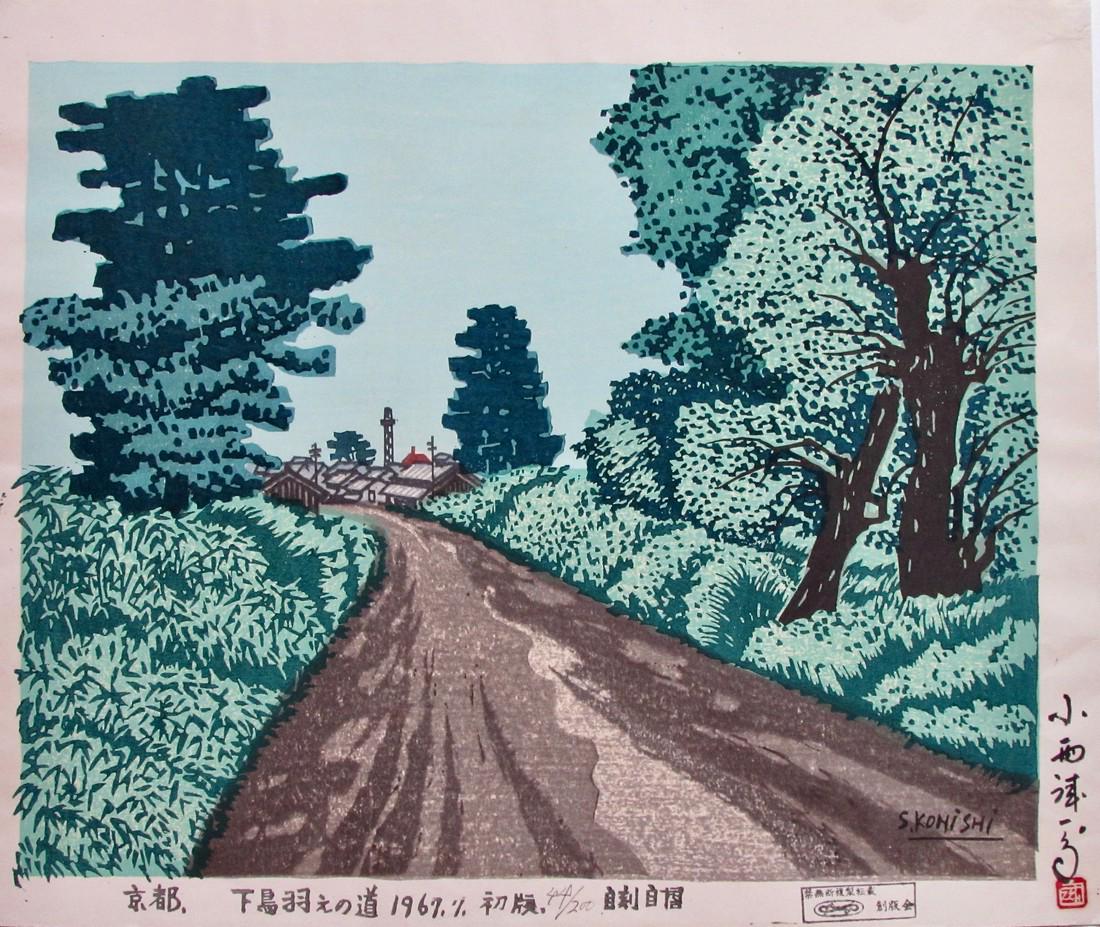 Seiichiro Konishi: Country Road (1 of 2)