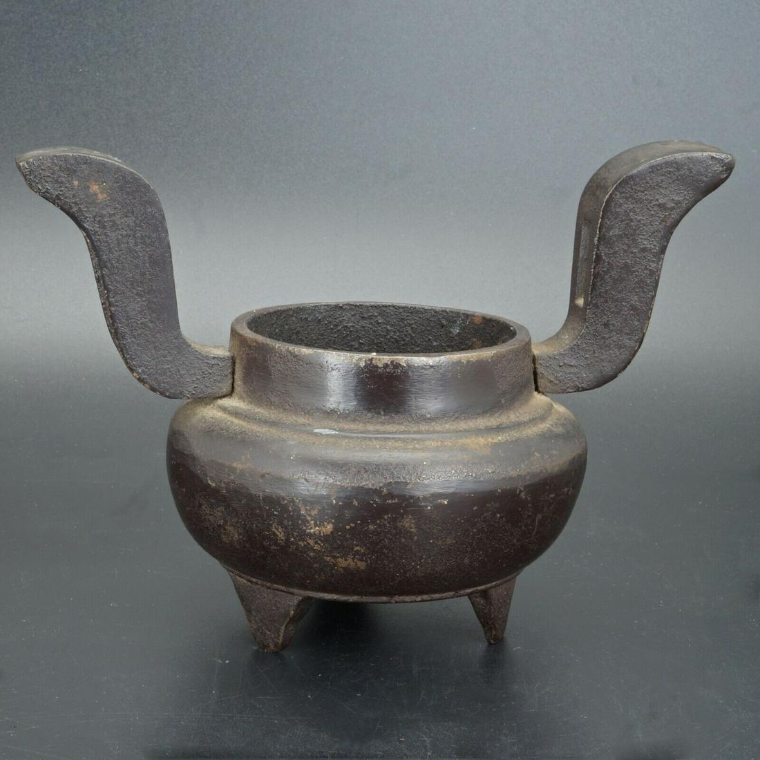 Small Round Japanese Censer with Arms 19th C (1 of 7)