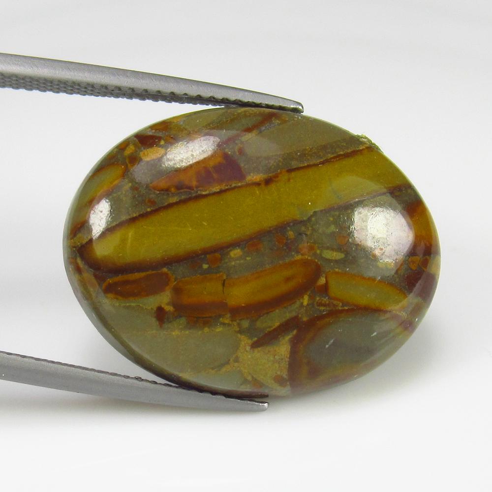 20.27 Ct - Natural Obsidian (1 of 2)