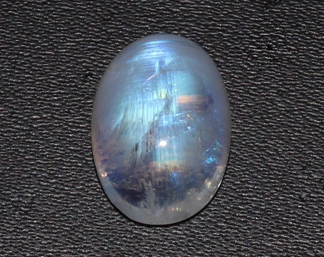 Lovely " Natural Rainbow Moonstone " 7.16 Cts Natural Rainbow Moonstone (1 of 2)