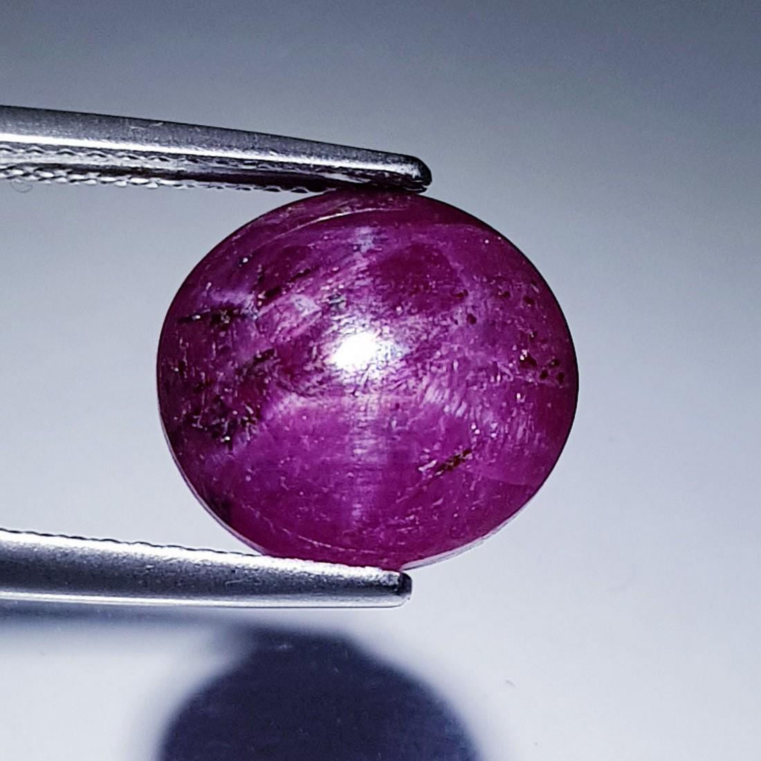 9.30 Ctz Natural Star Ruby (1 of 4)