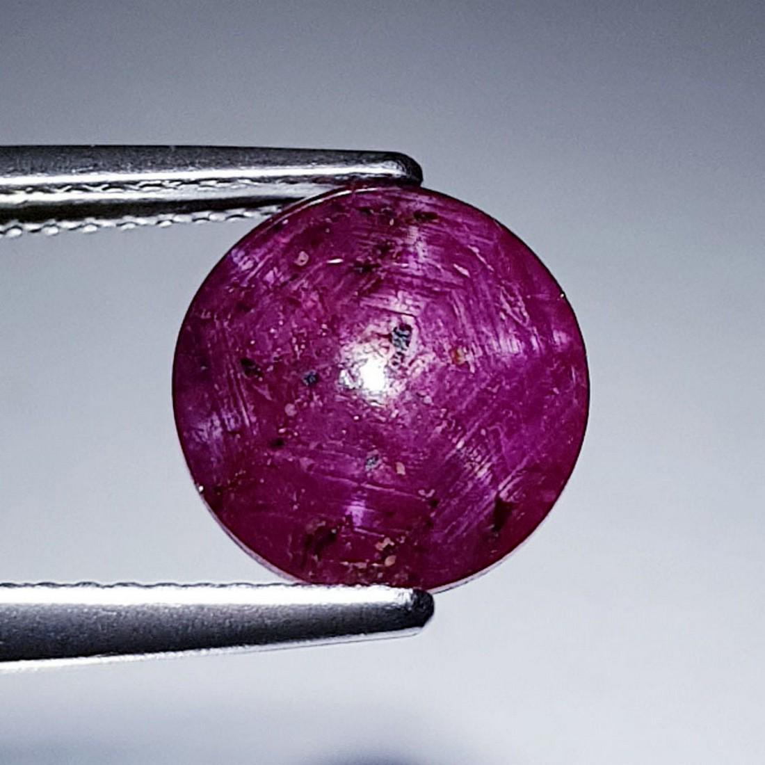 4.66 Ctz Natural Star Ruby (1 of 4)