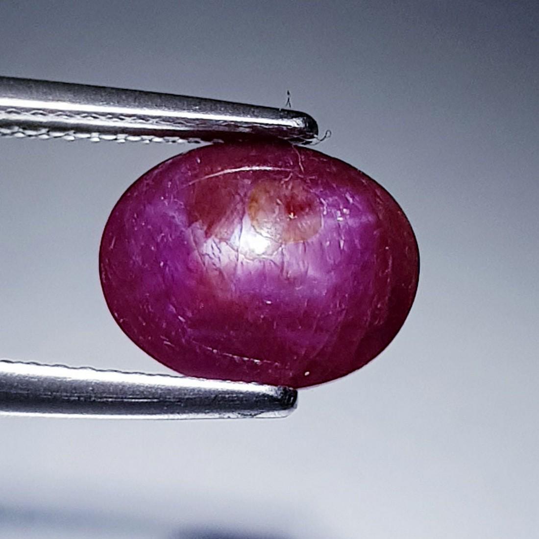 6.65 Ctz Natural Star Ruby (1 of 4)