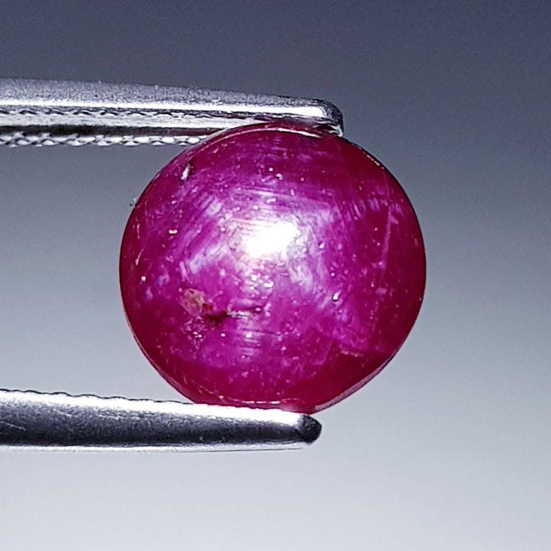 5.38 Ctz Natural Star Ruby (1 of 4)