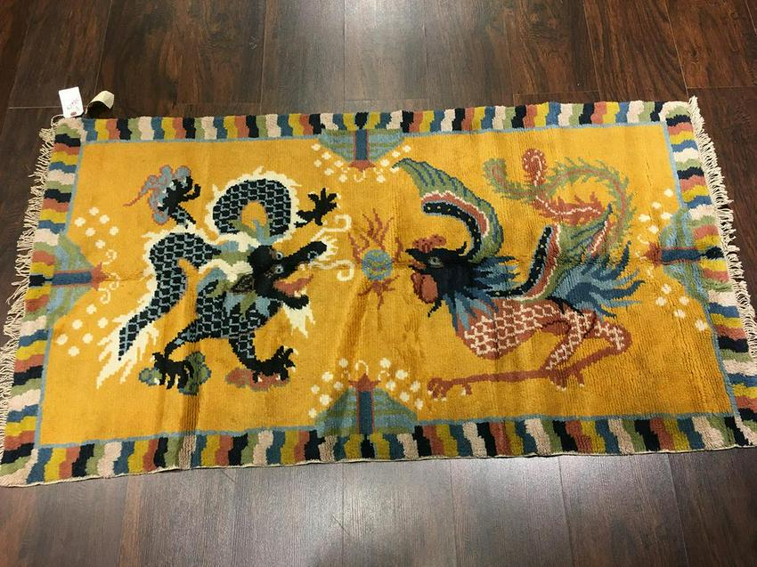 Vintage Tibetan Rug 2'8'' X 4'11'' (1 of 6)